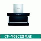 传锋吸油烟机CF-Y08C
