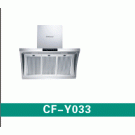 传锋安全厨电CF-Y033